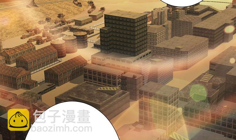 第239话 恐怖医院37