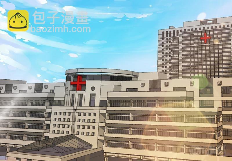 第239话 恐怖医院44