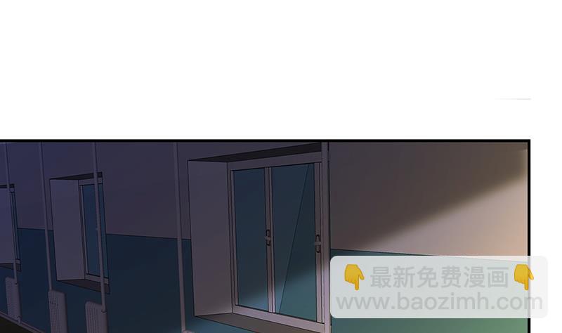第239话 恐怖医院56
