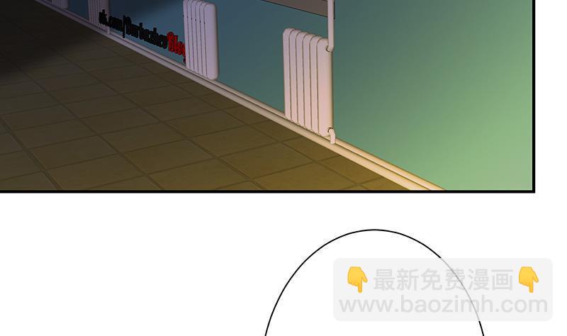 第239话 恐怖医院57