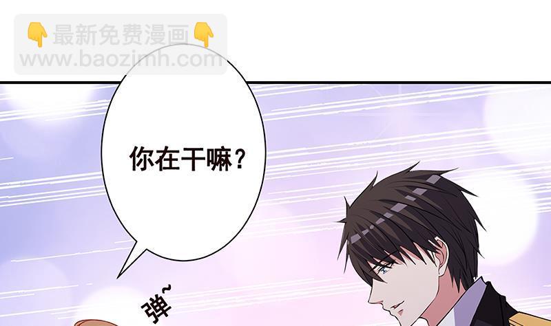 第239话 恐怖医院65