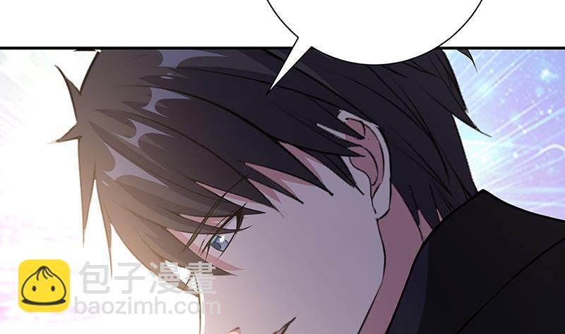 第239话 恐怖医院68