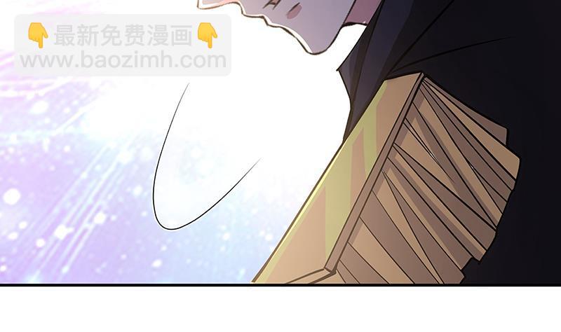 第239话 恐怖医院69