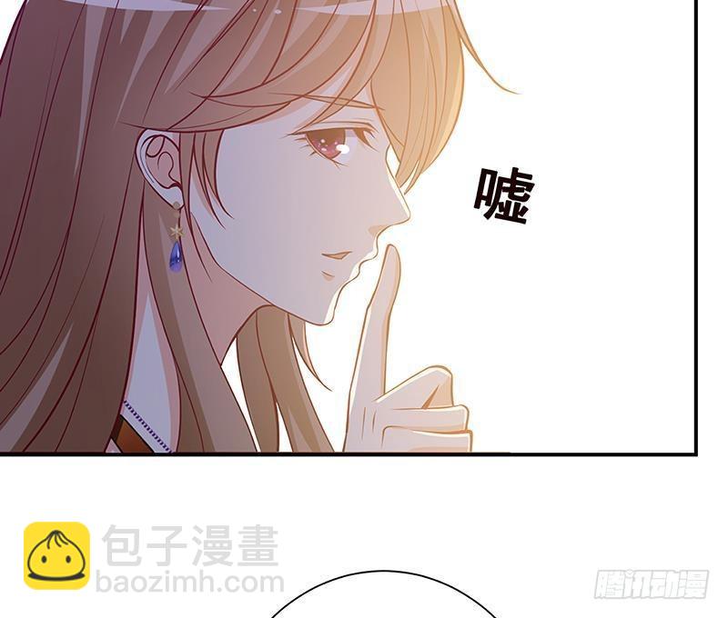 第239话 恐怖医院77