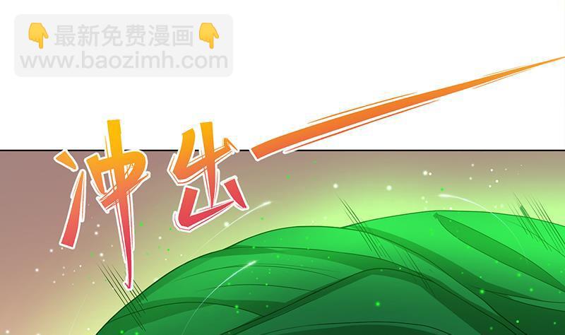 第268话 神与蝼蚁1