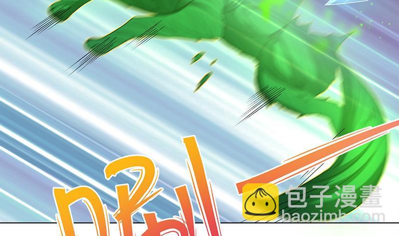 第268话 神与蝼蚁11