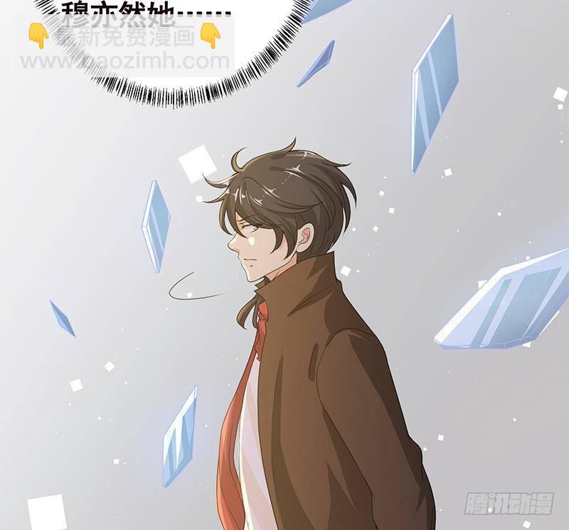 第268话 神与蝼蚁13