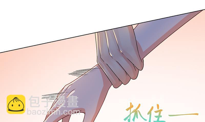 第268话 神与蝼蚁16