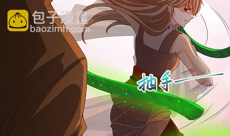 第268话 神与蝼蚁23