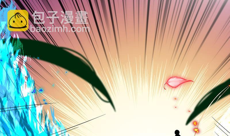 第268话 神与蝼蚁26