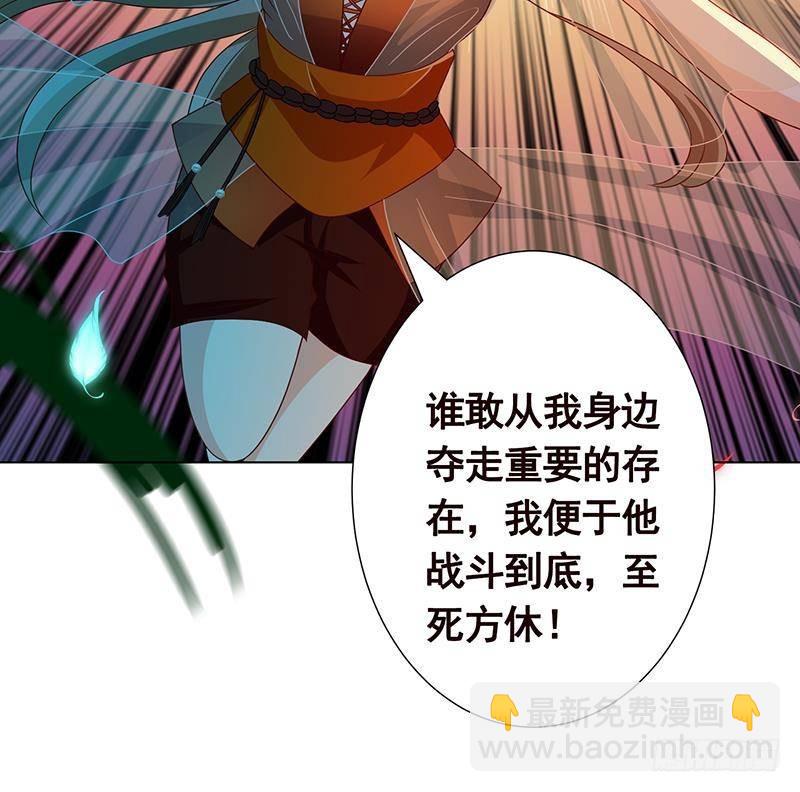第268话 神与蝼蚁28