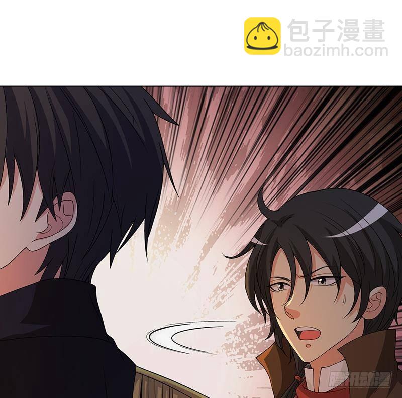 第268话 神与蝼蚁29