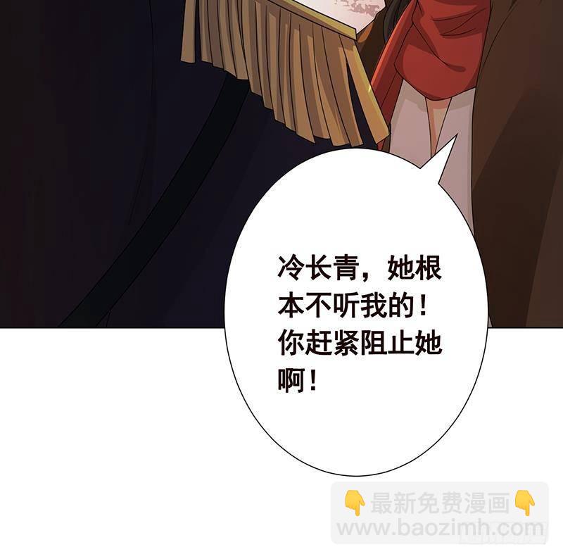第268话 神与蝼蚁30