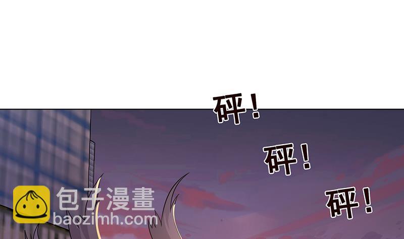 第268话 神与蝼蚁40