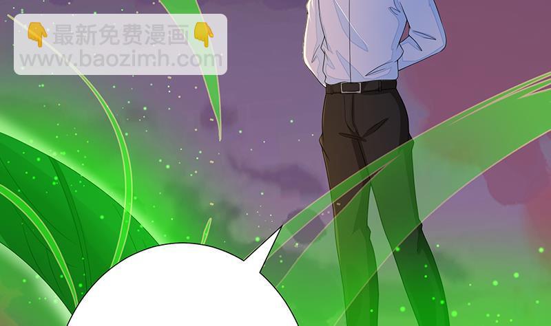 第268话 神与蝼蚁5