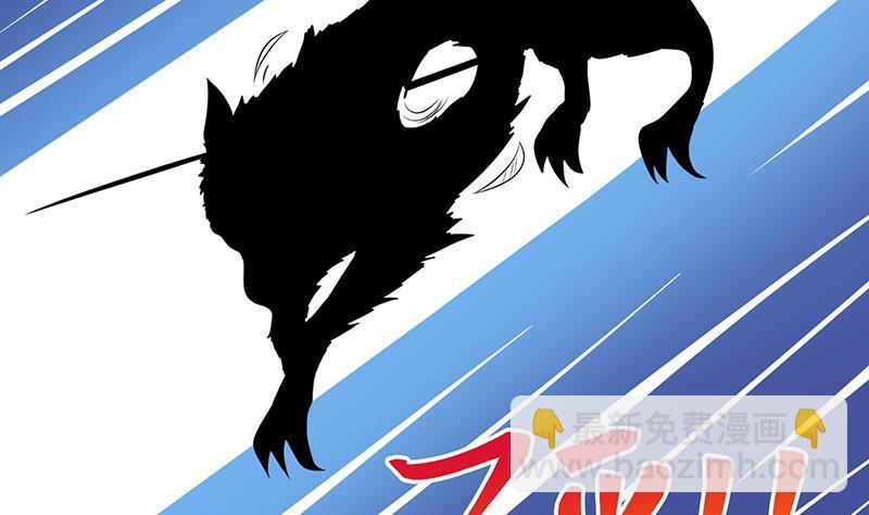 第268话 神与蝼蚁54