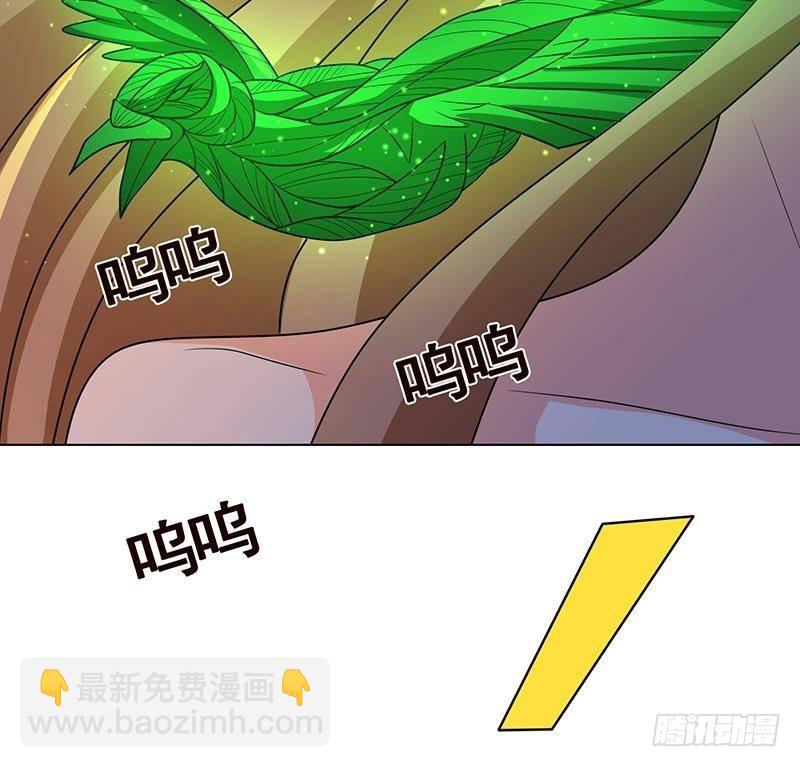 第268话 神与蝼蚁63