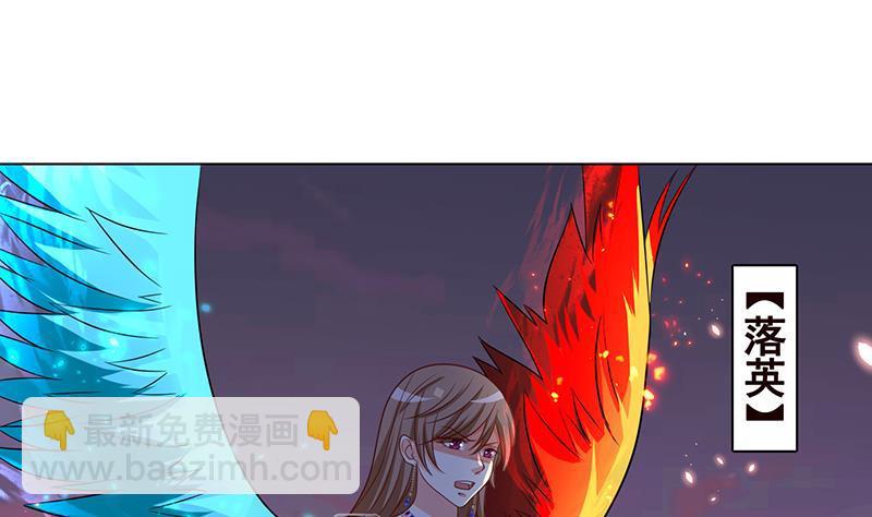 第268话 神与蝼蚁65