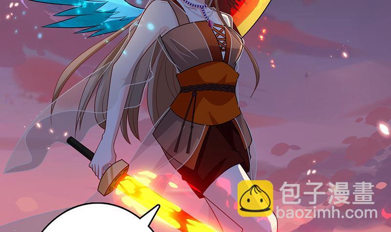第268话 神与蝼蚁66