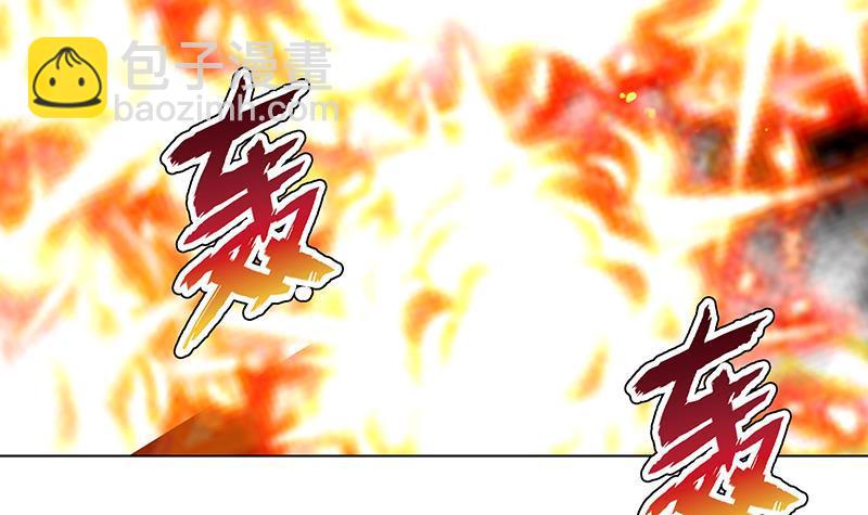 第268话 神与蝼蚁70