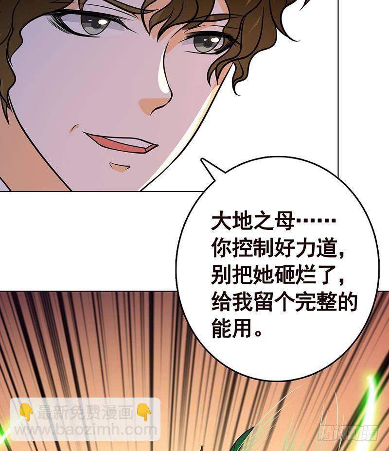 第269话 绝望中的希望16