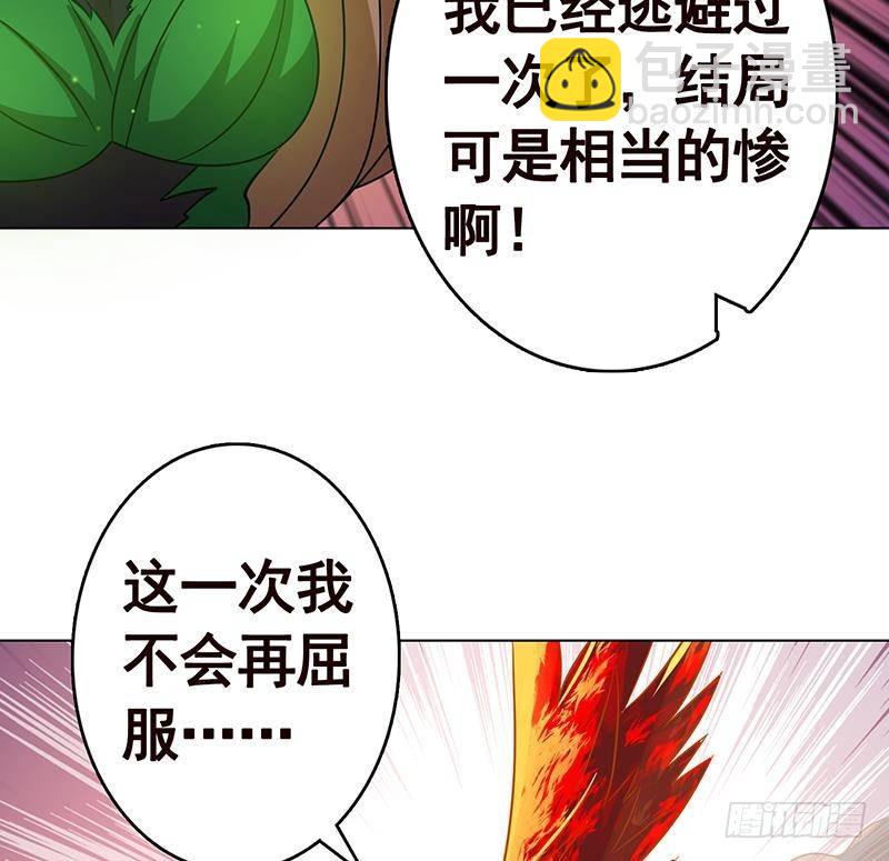 第269话 绝望中的希望4