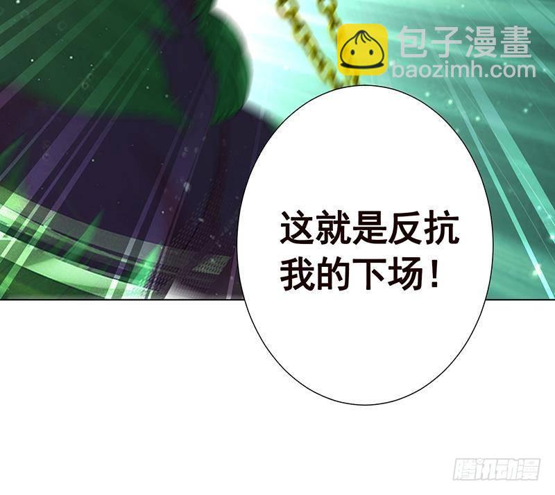 第269话 绝望中的希望52