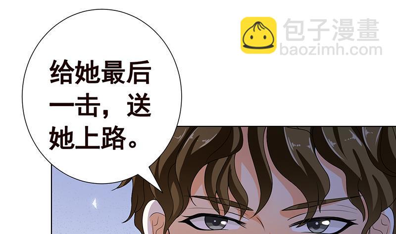第269话 绝望中的希望53