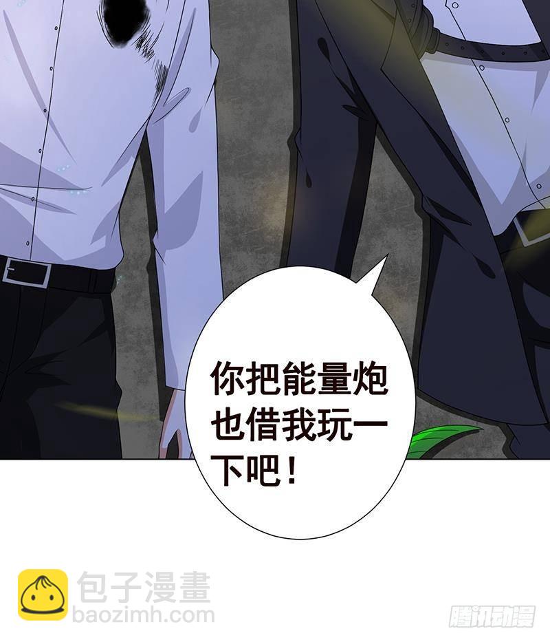 第269话 绝望中的希望64