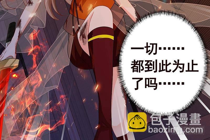 第269话 绝望中的希望74