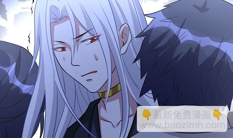 第279话 二爸定律11