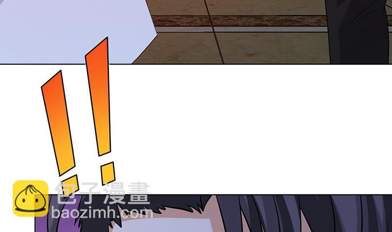 第279话 二爸定律56