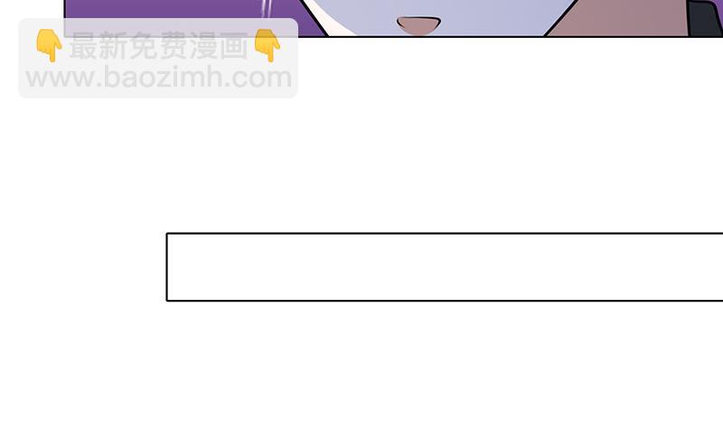 第279话 二爸定律58