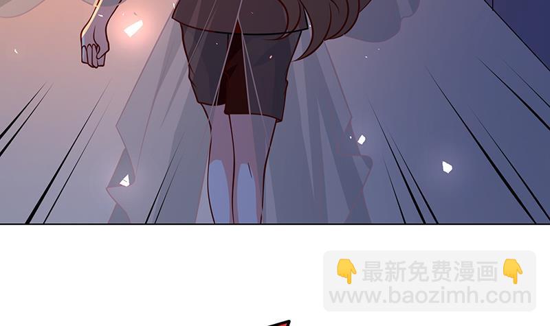 第279话 二爸定律61