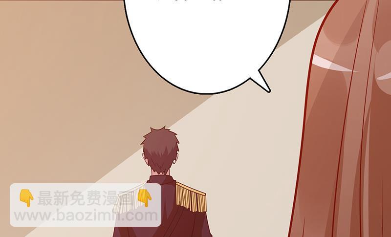 第279话 二爸定律65