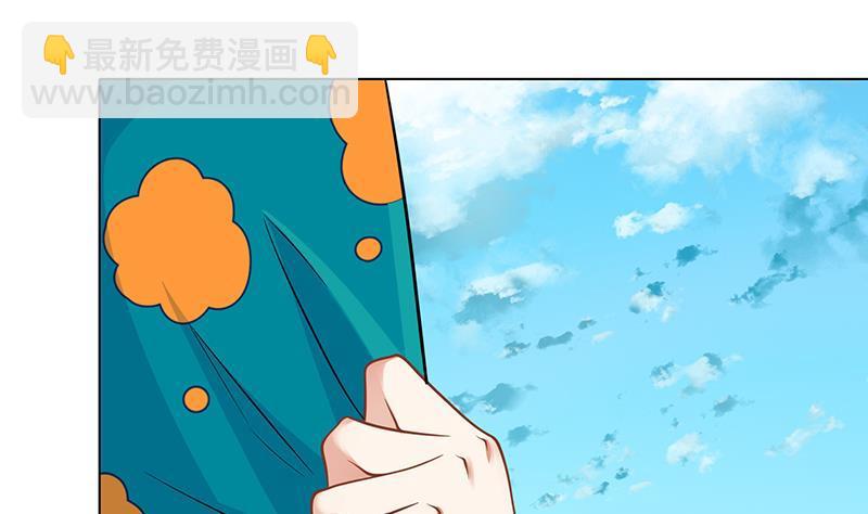 第281话 青然的宝宝10