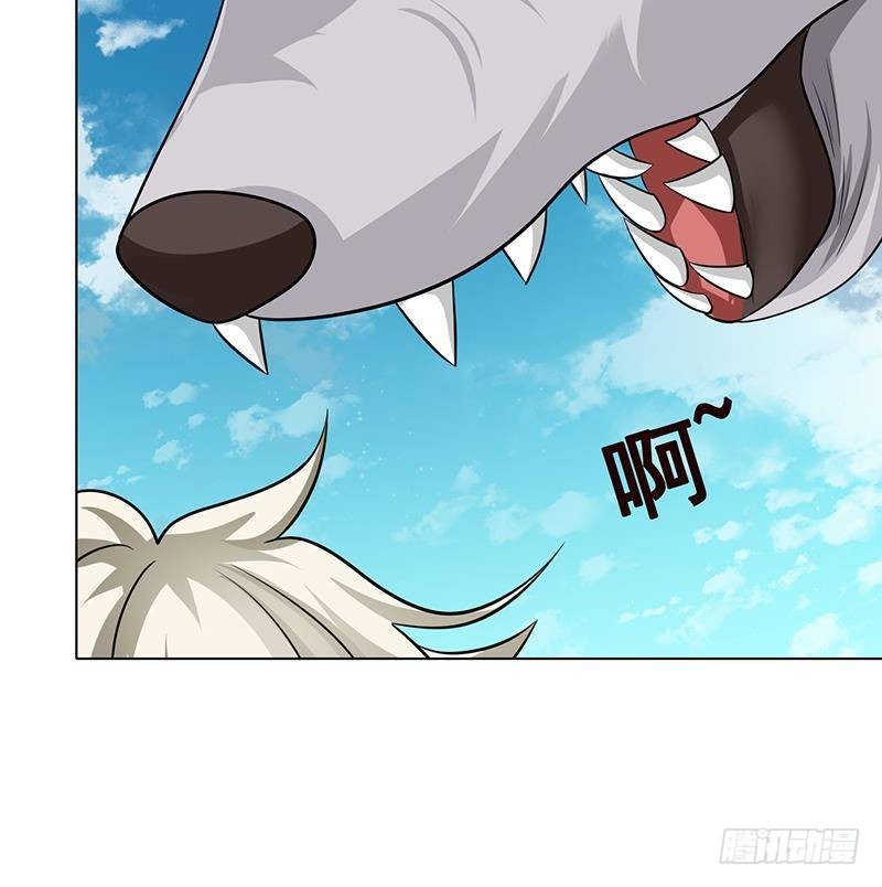 第281话 青然的宝宝18