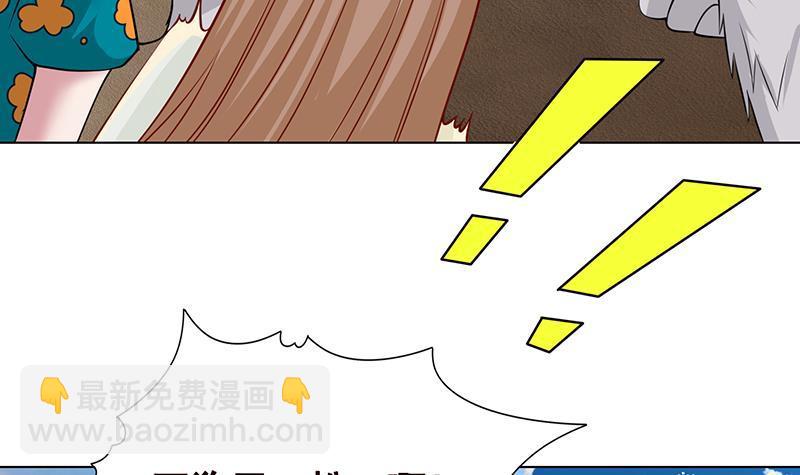 第281话 青然的宝宝21