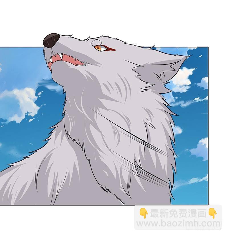 第281话 青然的宝宝27