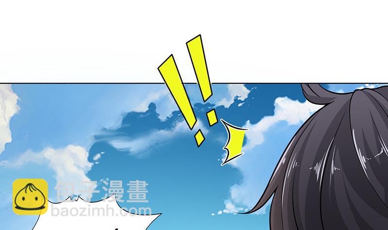 第281话 青然的宝宝28
