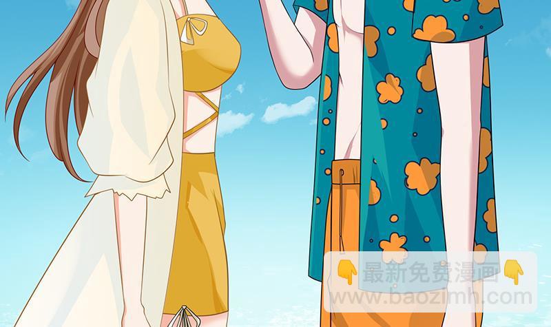 第281话 青然的宝宝3