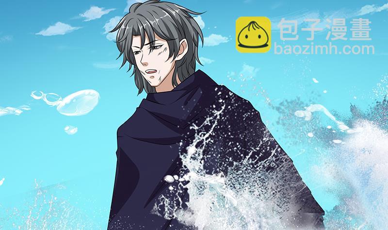 第281话 青然的宝宝32