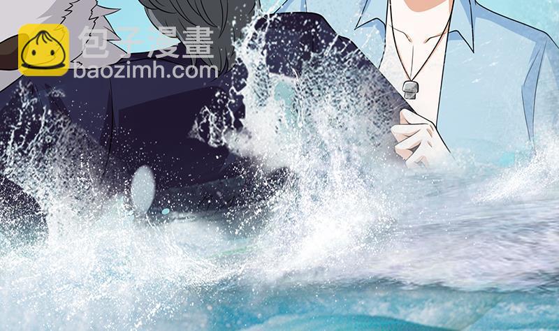 第281话 青然的宝宝37