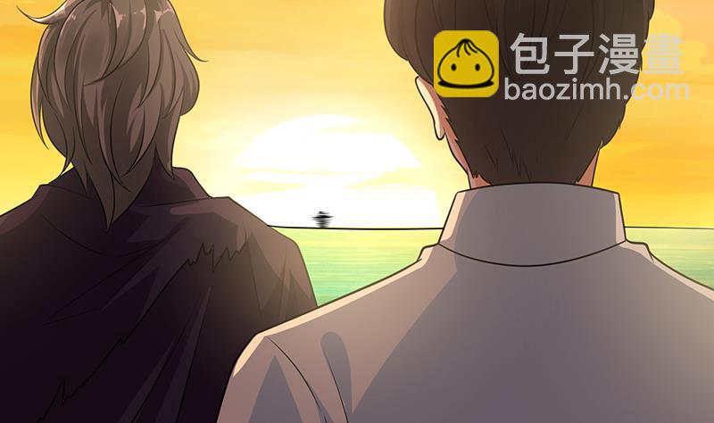 第281话 青然的宝宝53