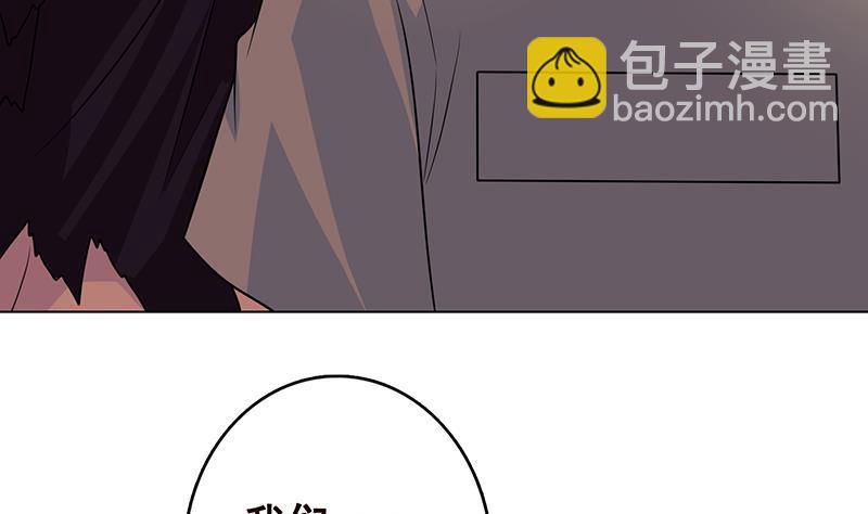 第281话 青然的宝宝54