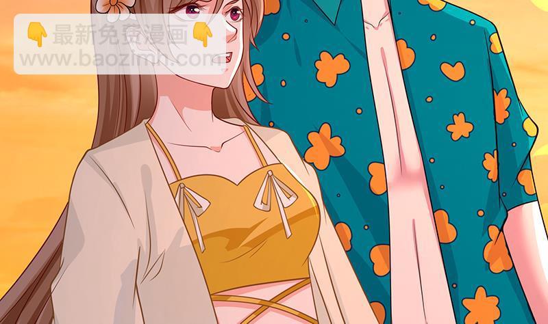 第281话 青然的宝宝56