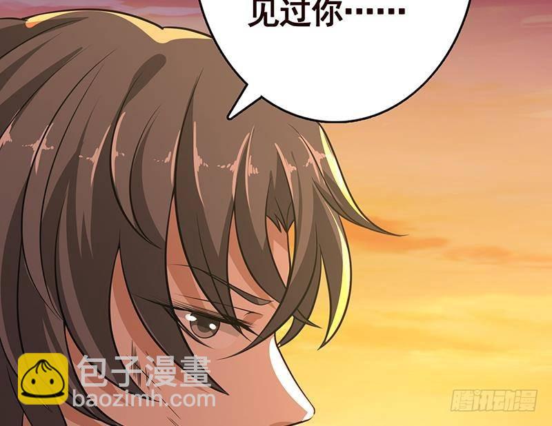 第281话 青然的宝宝59