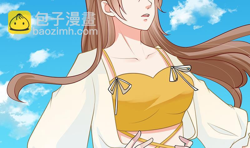 第281话 青然的宝宝6