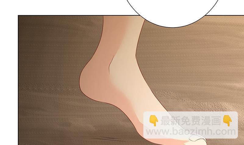 第281话 青然的宝宝67