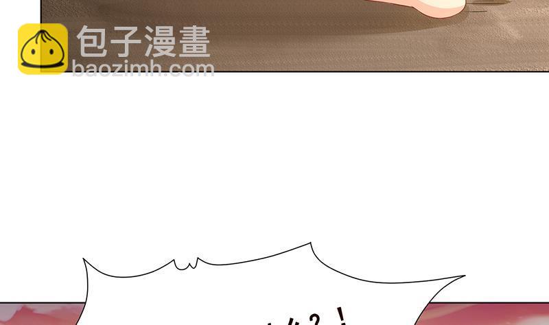 第281话 青然的宝宝68